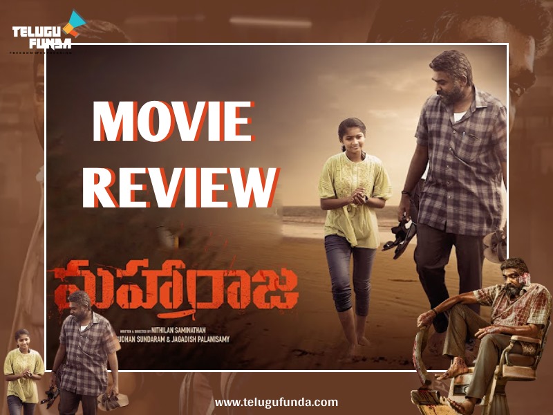 Maharaja (2024): Nithilan’s Gritty and Grippy Thriller is Masterpiece of Screenwriting.