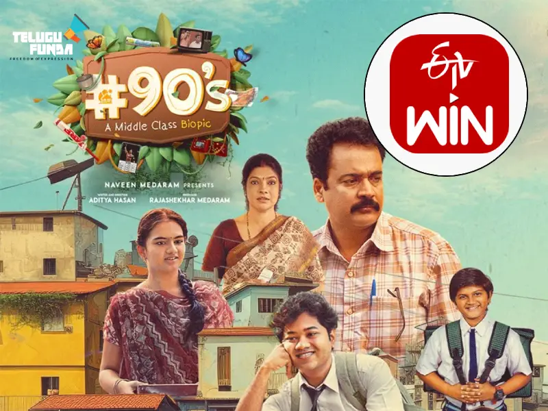 ETV Win's content boom: 16 Films, 4 Web Series Planned for Release