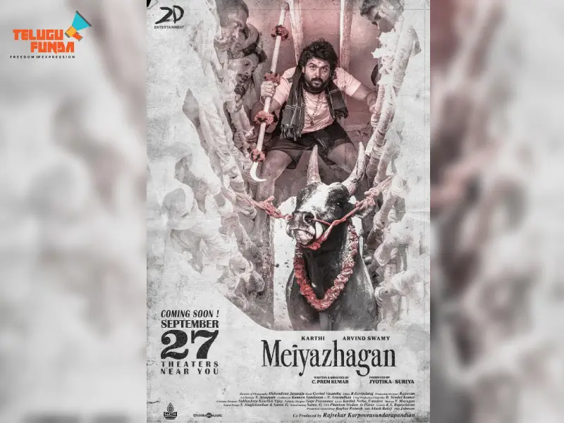 Karthi's 'Meiyazhagan' chooses release date of 'Devara'New Project