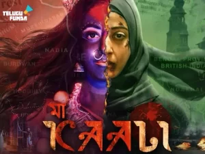 'Maa Kaali': Can this be another blockbuster like 'Kashmir Files'?
