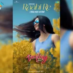 'Darling': 'Raahi Re' is about the joy of being a wanderlust