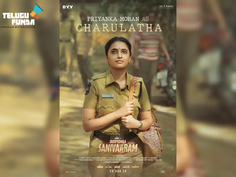 'Saripodhaa Sanivaaram'_ Priyanka Mohan is Constable Charulatha