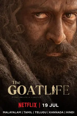 The Goat Life