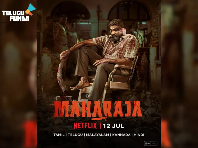 Vijay Sethupathi's 'Maharaja' to release on OTT on THIS date!