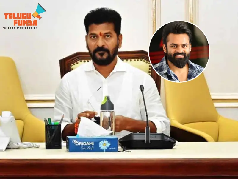 Why did Telangana CM Revanth Reddy give appointment to Sai Dharam Tej_