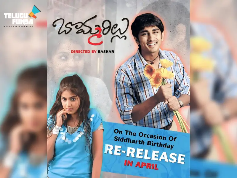 'Bommarillu': Re-release date made official!