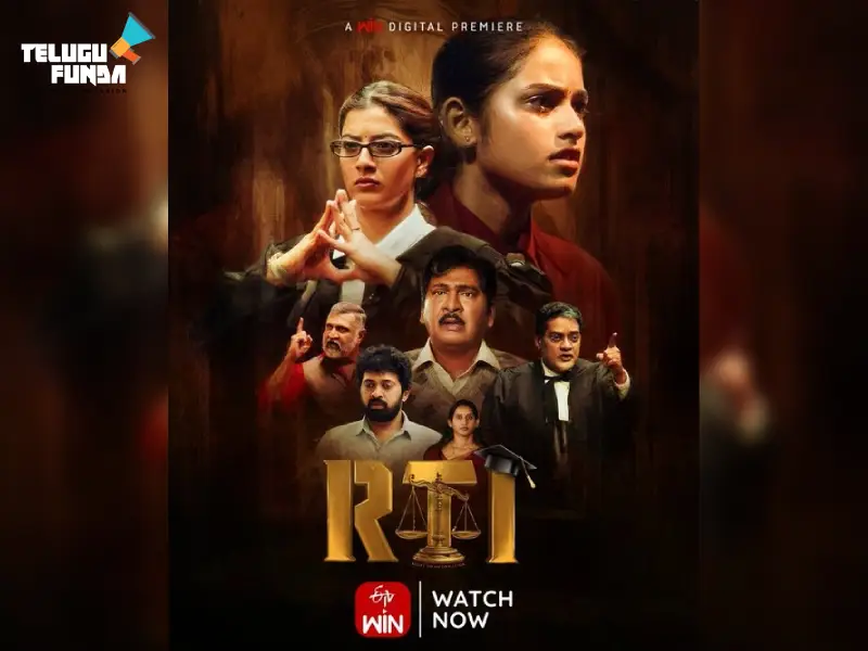 'RTI' starts streaming on OTT; Know what the courtroom drama is about