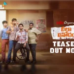 Shanmukh Jaswanth's 'Leela Vinodham' lands its feel-good Teaser