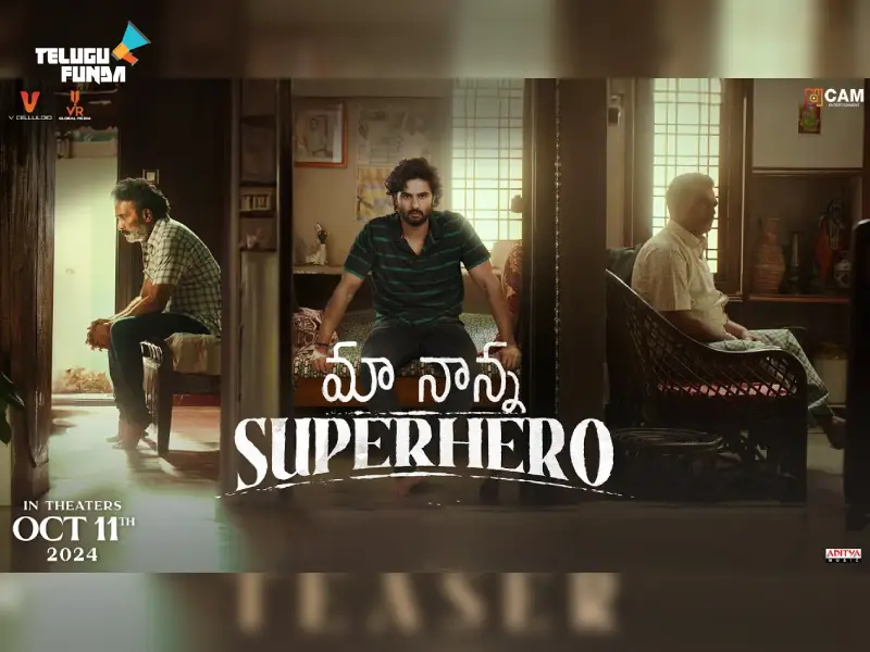 Sudheer Babu’s ‘Maa Nanna Superhero’ Teaser_ Unconventional father-son drama!