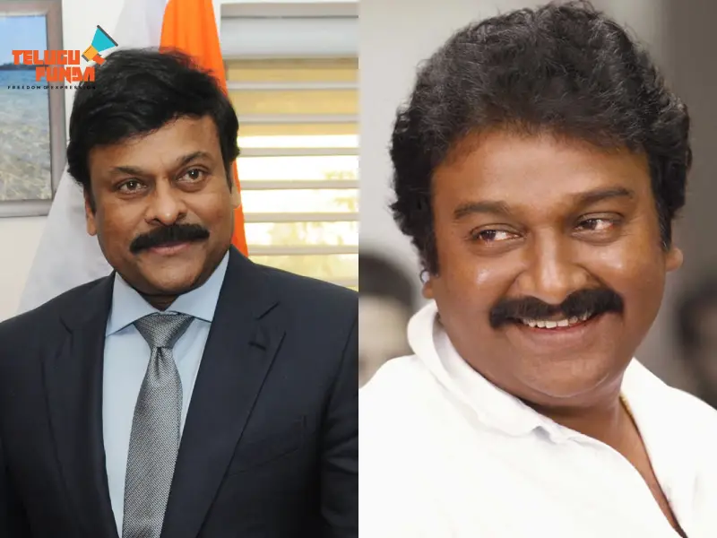 Upcoming Megastar Chiranjeevi Movies, Vishwambhara Film Updates, Upcoming Megastar Chiranjeevi Movies, Tollywood News, Latest Chiranjeevi Movie