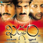 Krishna Vamsi's 'Khadgam' up for re-release