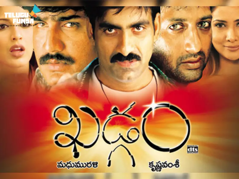 Krishna Vamsi's 'Khadgam' up for re-release