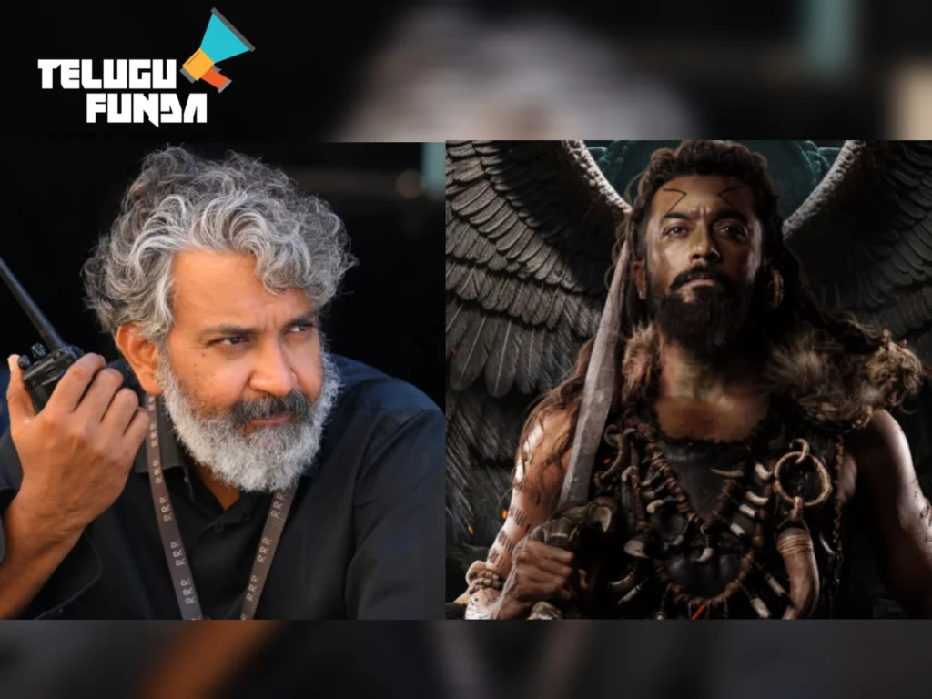 Rajamouli’s Movie Kanguva, Kanguva Movie Updates ,Latest Rajamouli film,Upcoming Kanguva Film, Kanguva Latest News, Upcoming Movies