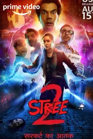 Stree 2