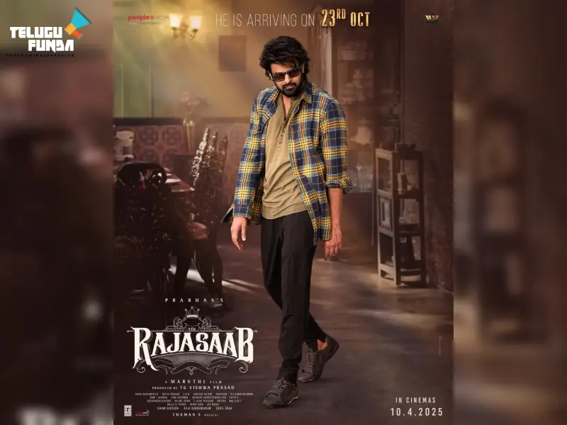 The Raja Saab Movie, Latest Prabhas movie, Latest Tollywood Movie, Upcoming Prabhas Telugu Movie ,Telugu Cinema