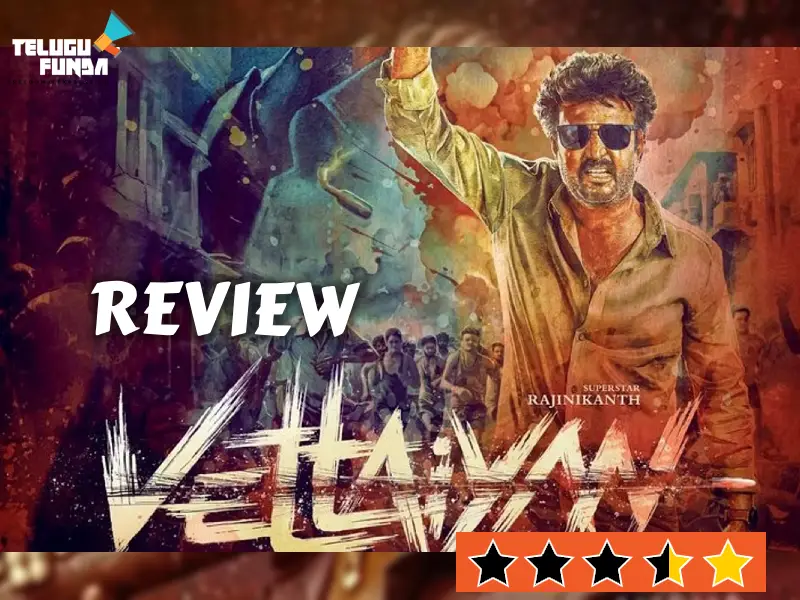 Vettaiyan - The Hunter (2024): When Rajinikanth's Mass is Shadowed by Gnanavel’s Judicial Values.