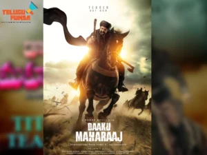 Daaku Maharaaj Movie, Daaku Maharaaj Movie Teaser, Nandamuri BalaKrishna Movie, Latest Telugu Movie , Telugu Movies Teaser