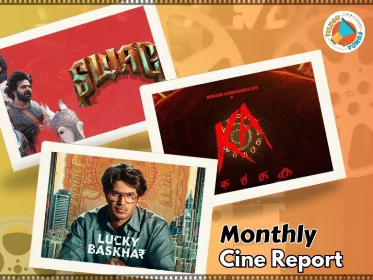 October Cine-Report: From Disappointing Dussehra to Exploding Diwali, TFI saw it All.