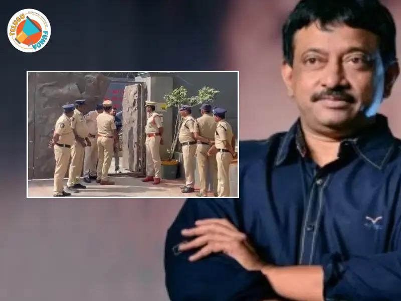 RGV, Director Ram Gopal Varma, Andhra Pradesh Police, Ram Gopal Varma, filmmaker Ram Gopal Varma