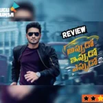 Nikhils’s movie, Appudo Ippudo Yeppudo Review, Movie Reviews, Latest Telugu Movie Reviews