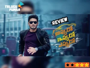 Nikhils’s movie, Appudo Ippudo Yeppudo Review, Movie Reviews, Latest Telugu Movie Reviews