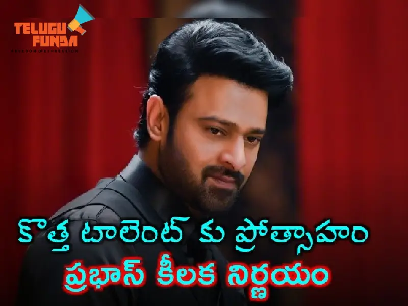 Prabhas Script-Craft, Prabhas Latest Updates, Upcoming Film Prabhas, New Project