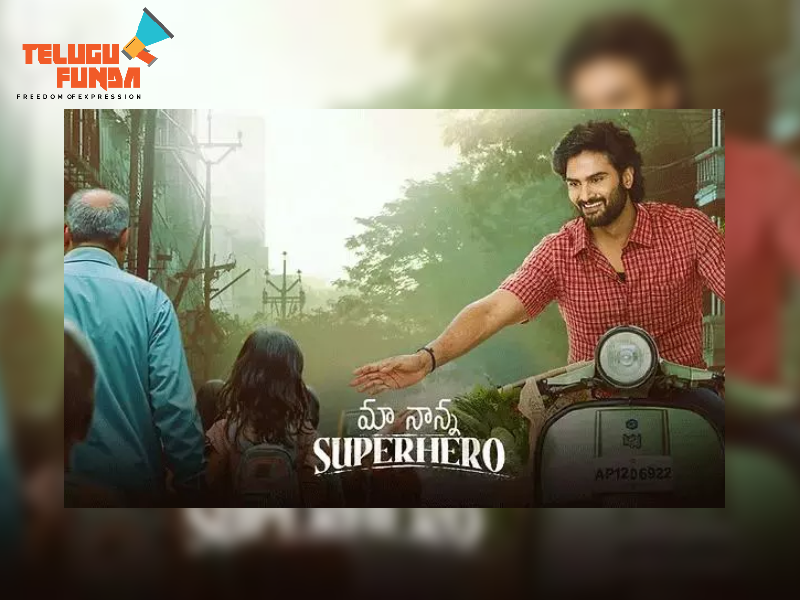 Maa Nanna Superhero, Sudheer Babu , Latest Cinema News, Film News, Latest telugu Movie