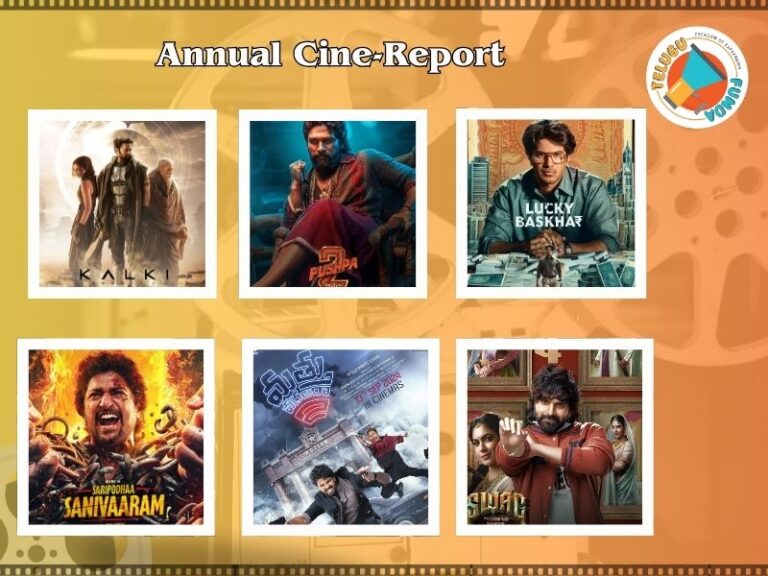 Best of Telugu Cinema in 2024, Box Office