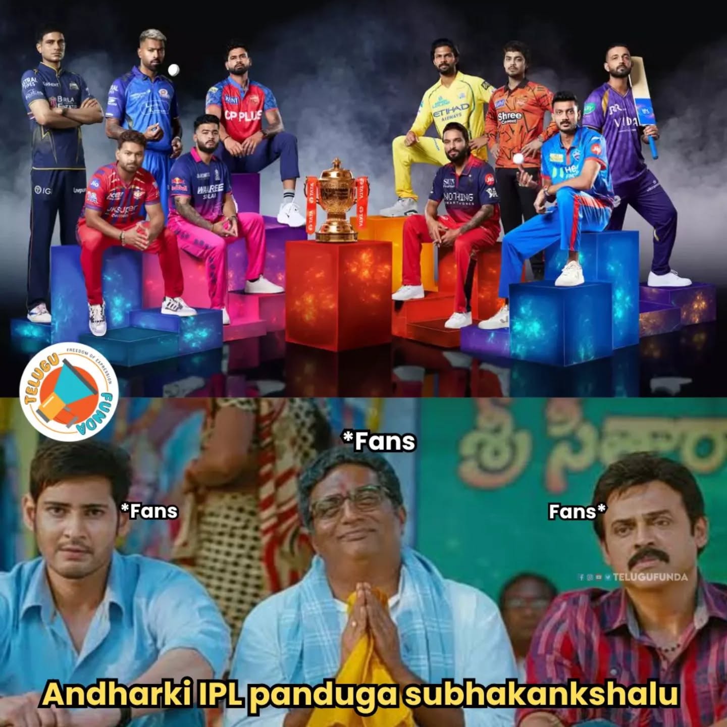 Ipl shuruuuuuu.......

#ipl2026 #cricketmemes #telugumemes #viralmemes #iplmemes
