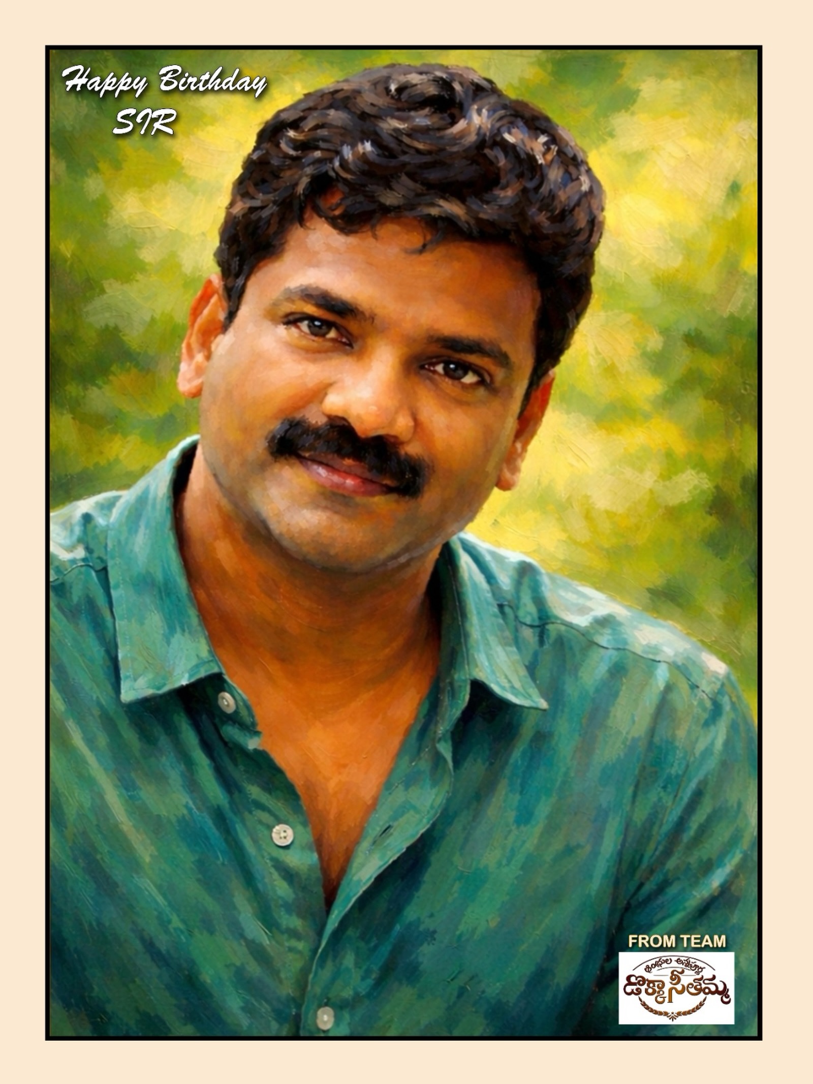 Happy Birthday to the pride of Indian cinema, Oscar-winning lyricist @boselyricist 🎉🏆 May your journey be filled with more iconic songs, creativity & unforgettable moments 🎵

#happybirthdayChandrabose #chandrabose #tollywood #telugufunda #lyricist