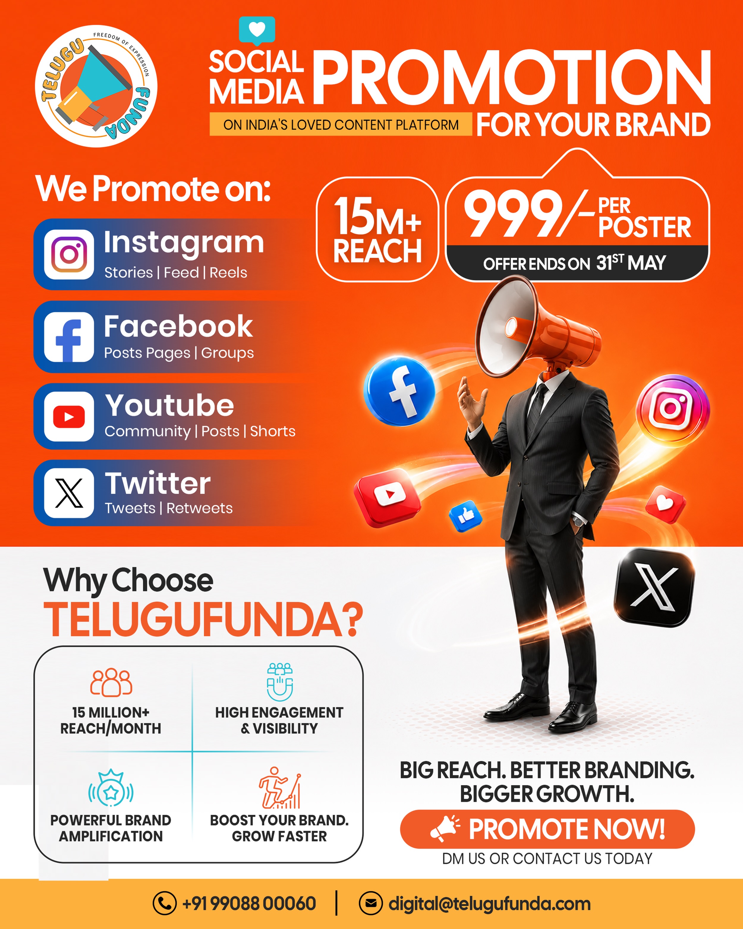 🚀 Boost Your Brand with TeluguFunda’s Massive Social Media Reach!

Looking to promote your movie, brand, business, or event across social media platforms with maximum visibility? TeluguFunda brings you a powerful promotional package designed to amplify your reach and engagement.

Promote on:
• Instagram – Stories, Feed & Reels
• Facebook – Posts, Pages & Groups
• YouTube – Community Posts & Shorts
• Twitter/X – Tweets & Retweets
📈 Reach 15 Million+ Audience
💰 Starting at Just ₹999 per Poster
📅 Limited Time Offer Valid Till May 31
Why Choose TeluguFunda?
✔ High Engagement & Visibility
✔ Strong Brand Amplification
✔ Faster Audience Growth
✔ Massive Monthly Reach

📩 DM now to promote your brand and grow bigger with TeluguFunda!

#instagram #explore #viral #trending #viralpost
