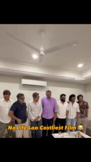 @naveen.polishetty Never Disappoints Us 😂
Actor Naveen Polishetty has once again grabbed attention with his trademark promotional style. In a hilarious and creative reel, Naveen brought together some of Indian cinema’s most celebrated filmmakers, including Lokesh Kanagaraj, Prashanth Neel, Rishab Shetty, and Harish Shankar. The video instantly went viral on social media, with fans praising Naveen’s wit and unique sense of humor. The reel cleverly played on the growing Pan-India cinema culture while showcasing the camaraderie between some of the industry’s biggest creative minds.
The collaboration became even more exciting as it featured the backing of Mythri Movie Makers, one of the leading production houses in Indian cinema today. Known for delivering several blockbuster Pan-India films, the banner has worked with filmmakers like Prashanth Neel and is also associated with major upcoming projects featuring Rishab Shetty.
With Naveen Polishetty at the center, the reel perfectly blended comedy, star power, and filmmaking excellence. The presence of visionary directors such as Lokesh Kanagaraj and Prashanth Neel, along with versatile talents like Rishab Shetty and Harish Shankar, made it one of the most talked-about promotional videos in recent times. The viral clip has further heightened anticipation for Naveen’s upcoming projects and proved once again why he remains one of the most innovative entertainers in the industry today.

#naveenpolishetty #telugumemes #explore #trendingreels #viral