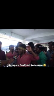 @akkineniakhil Ayyagaru finally hit kottesaaru 🔥📈

.
.
.
.
.
.
.
.
.
.
.

#akhil #lenin #telugumemes #trendingreels #viral