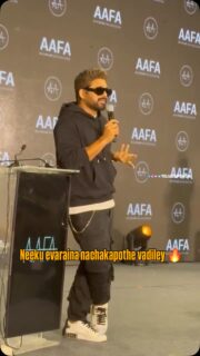 @alluarjunonline 🔥
At the AAFA Annual Summit 2026, Allu Arjun shared a simple yet powerful message that struck a chord with many. He said, “If you don’t like someone, just let them be. Don’t waste your time hating or trolling them. Instead, use that time to improve yourself.” His words served as a reminder that negativity only drains our energy, while self-growth leads to real success and happiness.
In an era where social media is often filled with criticism and online hate, Allu Arjun encouraged people to choose positivity over hostility. Rather than getting involved in unnecessary arguments or spreading negativity, he emphasized focusing on personal goals, learning new skills, and becoming a better version of ourselves.
His inspiring message goes beyond the entertainment industry it is a valuable life lesson for everyone. Respect differences, avoid unnecessary hate, and invest your time in your own growth. As Allu Arjun’s words remind us, the greatest achievement isn’t bringing others down, but lifting yourself up.
#alluarjun #alluarjunfans #telugumemes #trendingreels #viral
