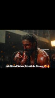 @nameisnani @srikanthodela__ Arachakam 🥵🔥
Nani’s The Paradise teaser is nothing short of a cinematic explosion. Director Srikanth Odela once again presents Nani in a never-seen-before avatar, packed with raw intensity, rage, and emotion. Every frame is crafted with stunning visuals, gritty action, and a dark atmosphere that instantly grabs attention. Rather than revealing too much about the story, the teaser creates curiosity and leaves audiences wanting more.
Nani’s transformation is undoubtedly the biggest highlight of the teaser. His rugged look, fierce screen presence, and powerful body language showcase a character that feels wild, fearless, and emotionally driven. It’s a bold departure from his previous roles, proving once again why he continues to reinvent himself with every film.
The background score by Anirudh Ravichander elevates every moment, adding intensity and emotion to the visuals. Combined with the stunning cinematography and Srikanth Odela’s signature raw filmmaking style, the teaser delivers a haunting and powerful cinematic experience. The production values are top-notch, giving the film a true pan-Indian scale.
Overall, The Paradise teaser has exceeded expectations and created massive hype among movie lovers. With its hard-hitting visuals, powerful performances, and gripping presentation, the film looks set to be one of the biggest and most anticipated releases in Telugu cinema. If the teaser is any indication, audiences are in for an unforgettable cinematic experience.
#nani #theparadise #explore #trendingreels #viral