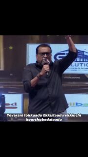 @chiranjeevikonidela @ganeshbandlaa 🔥
Bandla Ganesh has once again spoken highly of Megastar Chiranjeevi, with his recent comments drawing attention among Mega fans and Telugu cinema circles. Speaking about Chiranjeevi’s personality, Ganesh said the actor has never believed in pulling others down.

“Chiranjeevi never pulls anyone down. He lifts people up, helps them rise and makes sure they get their place. That is his nature,” Bandla Ganesh said, highlighting the Megastar’s supportive attitude towards others.

Ganesh’s comments reflect the deep admiration he has for Chiranjeevi, not just as a superstar but also as a person. He stressed that Chiranjeevi has always encouraged people around him and has been willing to help those who are trying to make a mark in the industry.

He further suggested that Chiranjeevi’s greatness goes beyond his massive stardom and box-office achievements. According to Ganesh, the Megastar’s ability to support, encourage and uplift others is one of the key reasons for the respect he continues to command.

The comments have struck a chord with Chiranjeevi’s fans, with the line about the Megastar “lifting others up” becoming one of the highlights of Bandla Ganesh’s recent speech.

#megastar #powerstar #chiranjeevi #bandlaganesh #pawankalyan