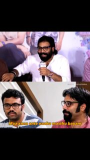 @sandeepreddy.vanga 😁
At the Romanchakam trailer launch, Sandeep Reddy Vanga spoke about his brother with a fun and heartfelt remark: “Maa anna ante naaku masthu bayam!” 😄🔥 His words reflected the unique bond and respect between the brothers, while the candid statement instantly caught everyone’s attention and became one of the fun moments of the event.

Spirit, Prabhas, Sandeep Reddy Vanga, Prabhas Spirit, Spirit Movie, A Certificate, A Certificate Movie, Spirit Hype, Spirit Updates, Rebel Star Prabhas, Vanga Style, Intense Cinema, Raw Action, Mass Cinema, Telugu Cinema, Tollywood, Pan India Star, Prabhas Fans, Spirit Trailer, Romanchakam Trailer Launch, Movie Hype, Upcoming Movie, Indian Cinema, Trending Movie, Viral Reel

#sandeepreddyvanga #funny #telugumemes #trendingreels #viral
