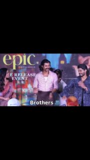 @thedeverakonda @ananddeverakonda 😍❤️
The EPIC – First Semester pre-release event turned into a lively celebration as brothers Vijay Deverakonda and Anand Deverakonda set the stage on fire with their energetic dance moves. The duo grooved to the popular “Sancharame” song, instantly creating a fun and memorable moment for fans. Their effortless chemistry and infectious energy added a special highlight to the event, with the crowd cheering loudly for the Deverakonda brothers. “Sancharame” has already become one of the key musical attractions of EPIC – First Semester, and the live performance gave the song an extra boost ahead of the film’s release.
EPIC First Semester, EPIC Movie, EPIC Pre-Release Event, Vijay Deverakonda, Anand Deverakonda, Vijay Anand Dance, Sancharame Song, Sancharame Dance, Deverakonda Brothers, Vijay Deverakonda Dance, Anand Deverakonda Dance, EPIC Movie Songs, EPIC Telugu Movie, EPIC First Semester Pre-Release Event, Telugu Cinema, Tollywood, Vijay Deverakonda Latest, Anand Deverakonda Latest
#vijaydeverakonda #epic #telugumemes #trendingreels #viral