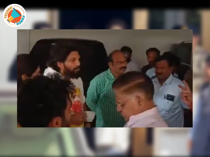 Allu Arjun, 14 days custody, Latest News