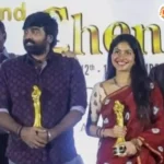 CIFF 2024, Sai Pallavi, Vijay Sethupathi, Best Actress Award, Amaran Movie, Vijay Sethupathi , Wins Best Actor, Maharaja Movie ,