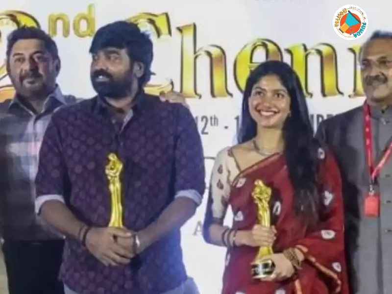 CIFF 2024, Sai Pallavi, Vijay Sethupathi, Best Actress Award, Amaran Movie, Vijay Sethupathi , Wins Best Actor, Maharaja Movie ,