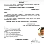 Dil Raju Appointed as Chairman of TFDC