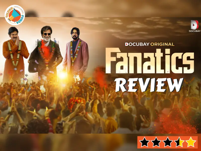 Fanatics Documentary Review, the Business of Fan Culture