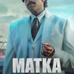 Matka