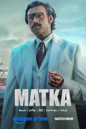 Matka