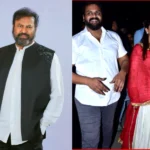 Mohan Babu, Manchu Manoj, Manchu family, Daughter in Law Monika, Police Complaint, Breaking News, Latest Telugu news, Latest News Updates