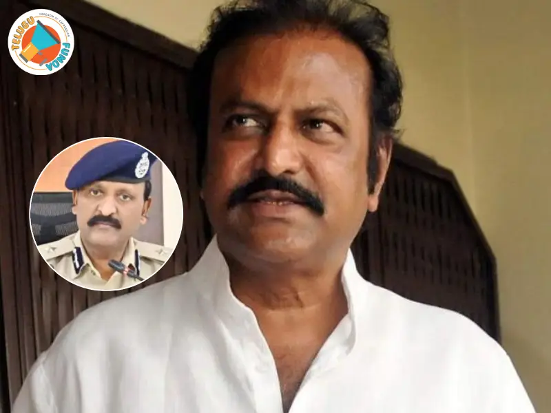 Mohan Babu Faces Arrest if He Fails to Respond, Warns Rachakonda CP