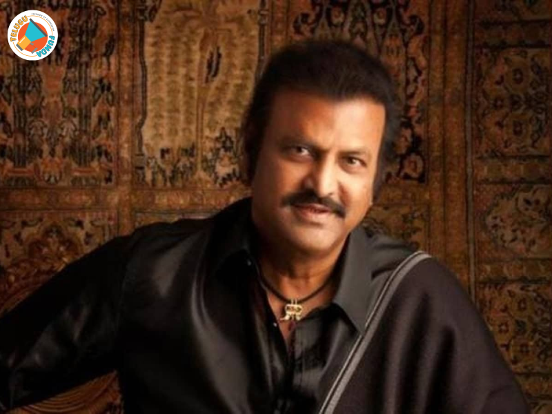 Mohan Babu, Mohan Babu’s Bail Rejected, Telangana High Court, victim’s family, Latest News, Latest Telugu News