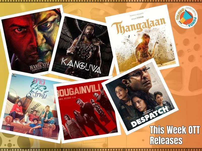 OTT Releases, movie releases