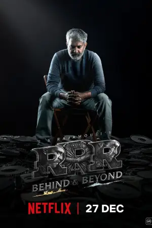 RRR Behind And Beyond